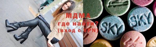 мдма Пересвет