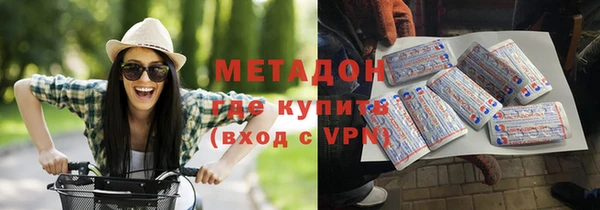 мдма Пересвет