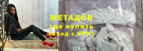 мдма Пересвет