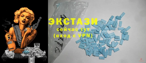 прущая мука Переславль-Залесский