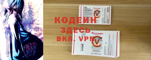 spice Остров