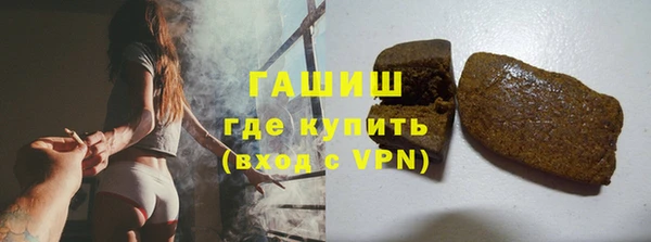 прущая мука Переславль-Залесский