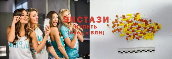мдма Пересвет