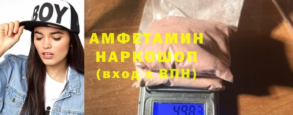 прущая мука Переславль-Залесский
