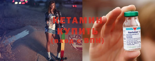 прущая мука Переславль-Залесский