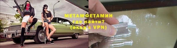 мдма Пересвет