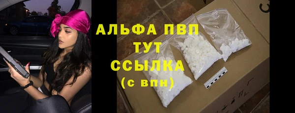 прущая мука Переславль-Залесский