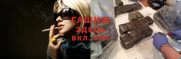 прущая мука Переславль-Залесский
