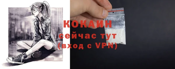 мдма Пересвет