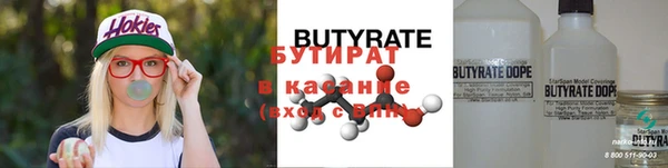 меф Дрезна