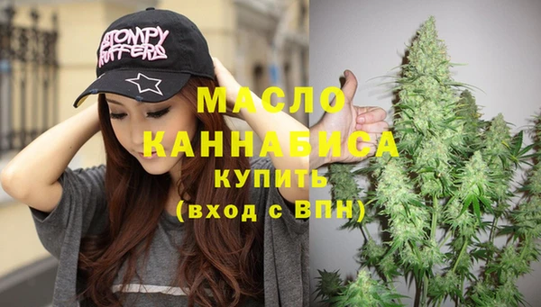 прущая мука Переславль-Залесский
