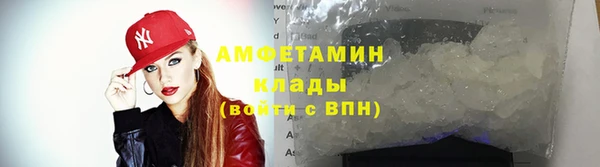 COCAINE Пестово