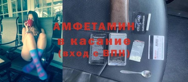 прущая мука Переславль-Залесский