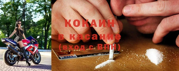 мет Дубовка