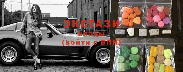 мдма Пересвет