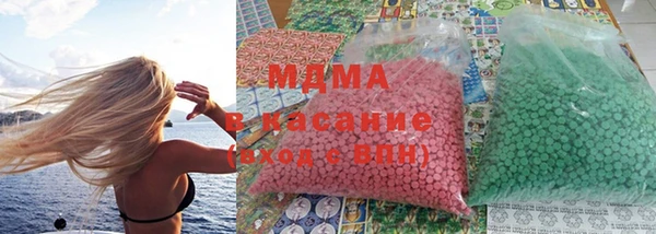 мдма Пересвет