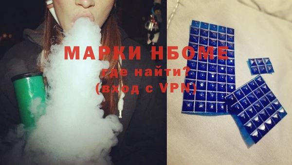 мдма Пересвет