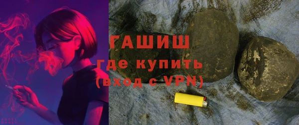 мдма Пересвет