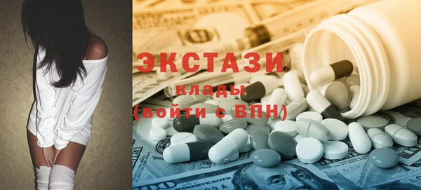 прущая мука Переславль-Залесский