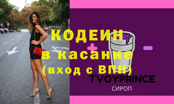 прущая мука Переславль-Залесский