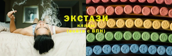 прущая мука Переславль-Залесский