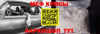дмт Бугуруслан