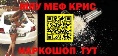 сатива Бузулук