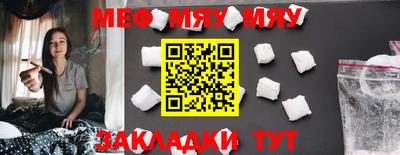 дмт Бугуруслан