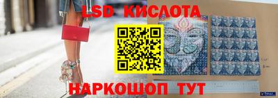 дмт Бугуруслан
