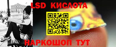 бошки Будённовск