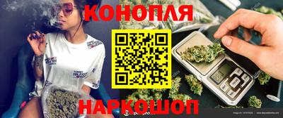дмт Бугуруслан
