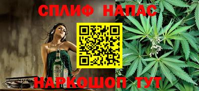 дмт Бугуруслан