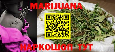 бошки Будённовск