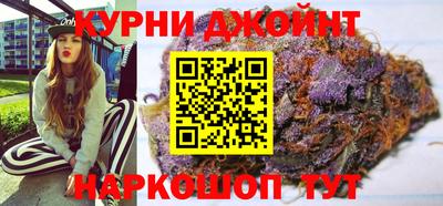 сатива Бузулук