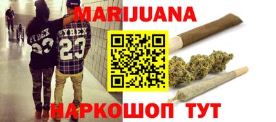 бошки Будённовск