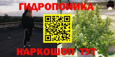 дмт Бугуруслан