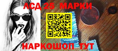 дмт Бугуруслан