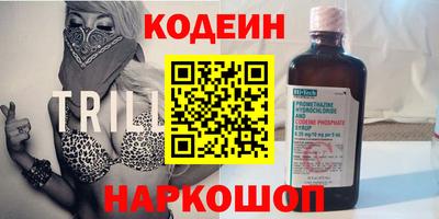 бошки Будённовск