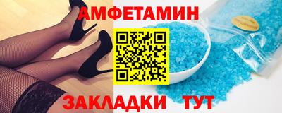 бошки Будённовск