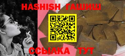 бошки Будённовск