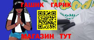дмт Бугуруслан
