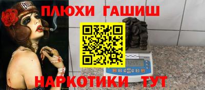 сатива Бузулук