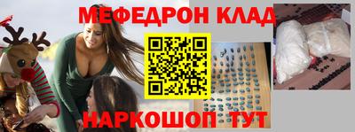 бошки Будённовск