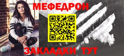 дмт Бугуруслан