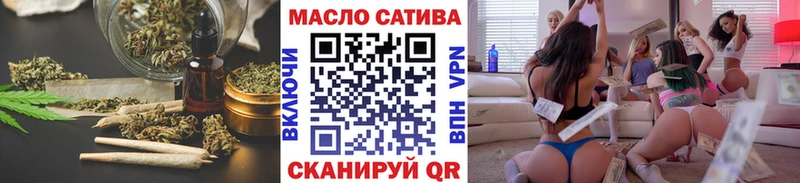 Дистиллят ТГК Wax Отрадный