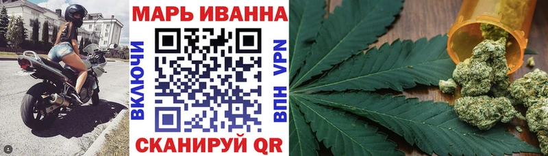 Канабис SATIVA & INDICA  даркнет сайт  Отрадный 
